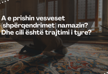 A e prishin vesveset (shpërqendrimet) namazin? Dhe cili është trajtimi i tyre?