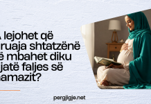 Si duhet të falet gruaja në muajin e fundit të shtatzënisë