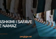 BASHKIMI I SAFAVE NË NAMAZ