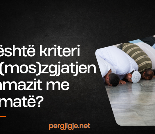Cili është kriteri për (mos)zgjatjen e namazit me xhematë?