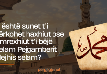 A lejohet t’i kërkohet dikujt që shkon në Haxh ose Umre t’ia bëjë selamin Pejgamberit alejhis selam?