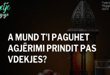 Çfarë obligimi kanë fëmijët për agjërimin e prindit që ka vdekur pa agjëruar për shkak sëmundjeje?