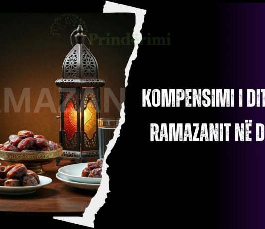 A lejohet që kompensimin e disa ditëve të Ramazanit ta lë deri në dimër për shkak se ditët janë të shkurtra?