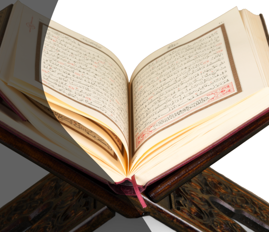 Cili është kuptimi i ajetit “Me të vërtetë Allahu nuk e ndryshon gjendjen e një populli, derisa ata të ndryshojnë vetet e tyre”