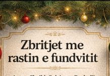 A lejohet përfitimi nga zbritjet e fundvitit?