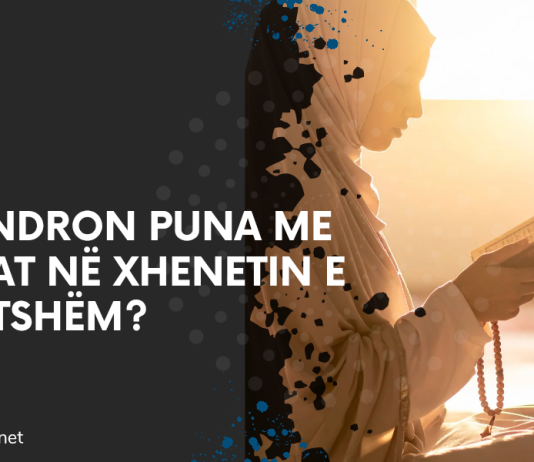 Si qëndron puna me femrat në xhenetin e begatshëm?