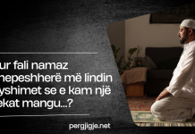 Kur fali namaz shepeshherë më lindin dyshimet se e kam një rekat mangu…?