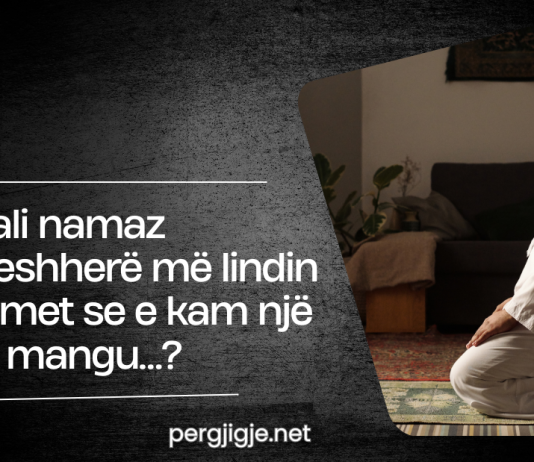 Kur fali namaz shepeshherë më lindin dyshimet se e kam një rekat mangu…?
