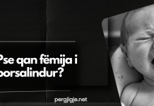 A e dini: Pse qan fëmija i porsalindur?