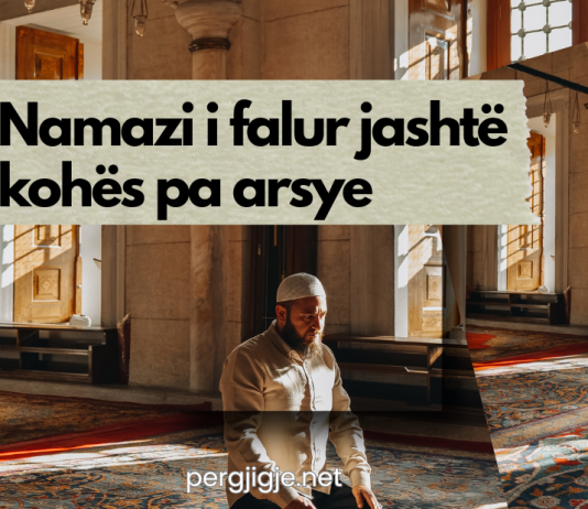 Namazi i falur jashtë kohës pa arsye?!