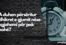 A duhen përsëritur dhikret e gjumit nëse zgjohemi për pak kohë?