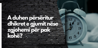 A duhen përsëritur dhikret e gjumit nëse zgjohemi për pak kohë?