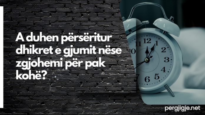 1_20260108_225043_0000