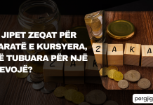 A jipet zeqat për paratë e kursyera, të tubuara për një nevojë?