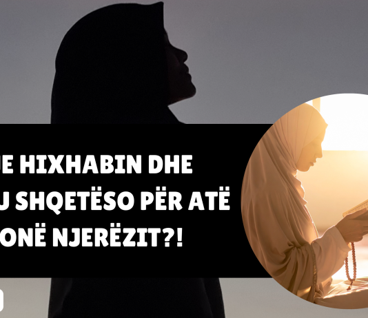 Mbaje hixhabin dhe mos u shqetëso për atë që thonë njerëzit?!