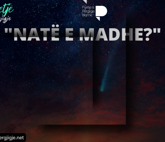 A lejohet festimi i netëve të mira me ushqime të veçanta dhe ëmbëlsira siç bëjnë njerëzit?