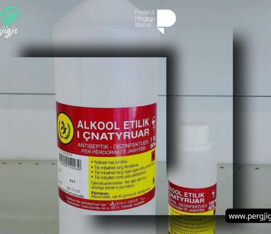 A lejohet etanoli (alkooli etilik) I cili konvertohet ne uthull, pra me 8 ose 9% aciditet?
