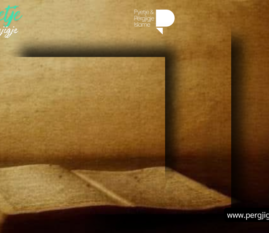 Çfarë do të ndodhë kur librat e veprave të njeriut të vendosen Ditën e Llogarisë?”