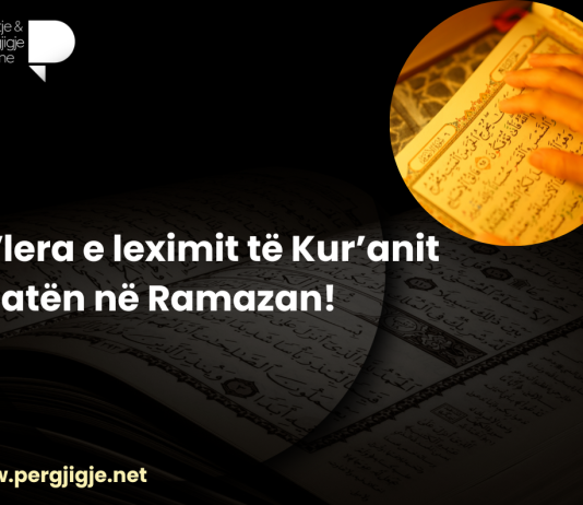 A është më mirë të lexohet Kur’ani natën apo diten?