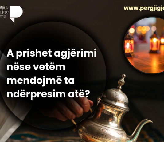 Nëse mendoj ta prish agjërimin dhe nuk e prish, a është i saktë agjërimi?