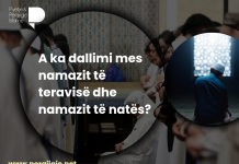 A ka dallimi mes namazit të teravisë dhe namazit të natës?