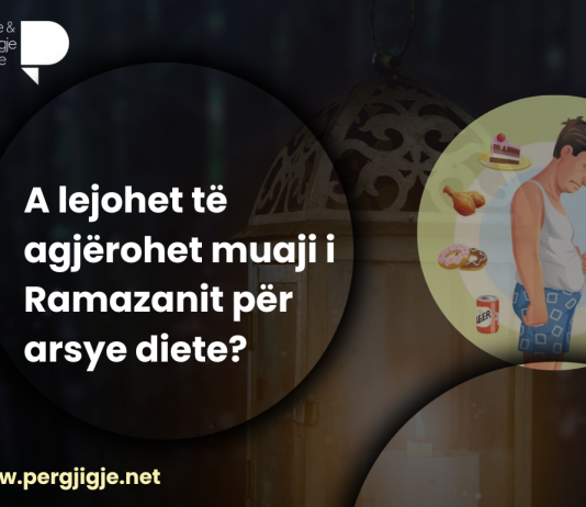 A lejohet agjërimi i Ramazanit me nijet për dietë?