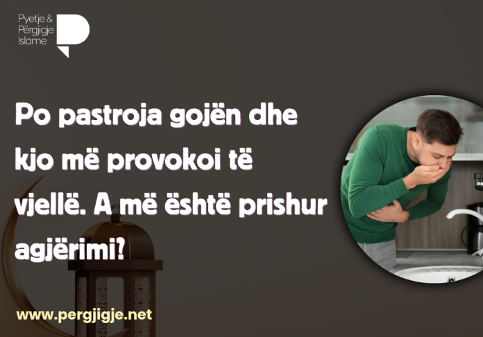 AddText_02-26-11.57.58