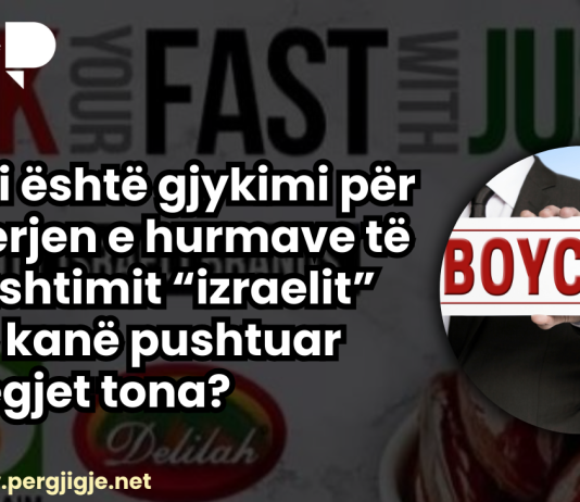 Cili është gjykimi për blerjen e hurmave të pushtimit “izraelit” që kanë pushtuar tregjet tona?