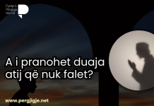 A i pranohet duaja atij që nuk falet? – Dr. Shefqet Krasniqi
