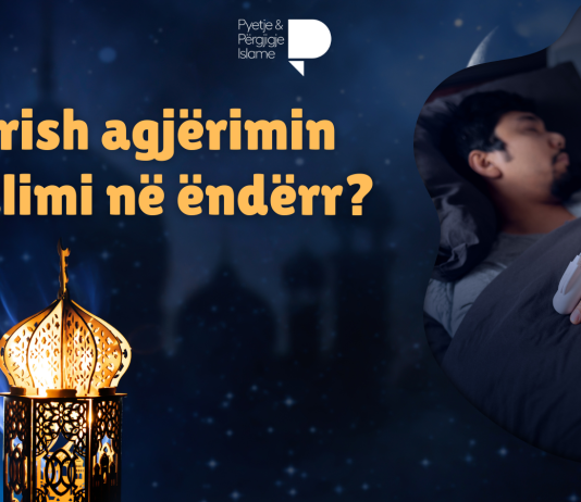 Një nga pyetjet më të shpeshta është: A e prish agjërimin ejakulimi gjatë gjumit?