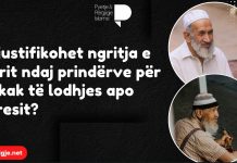 A justifikohet ngritja e zërit ndaj prindërve për shkak të lodhjes apo stresit?
