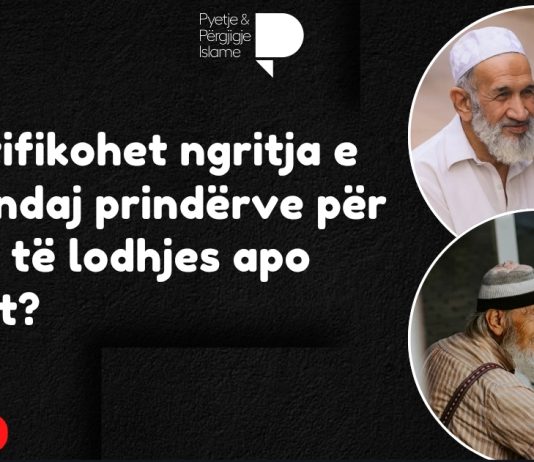 A justifikohet ngritja e zërit ndaj prindërve për shkak të lodhjes apo stresit?