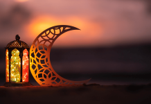 Agjërimi një ditë para Ramazanit, kur qëllon ditë e hënë ose ditë e enjte