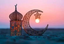 A lejohet agjërimi pas mesit të muajit Shaban?