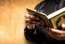 A lejohet të bëjmë dua gjatë leximit të ajeteve që përmbajnë dhikër apo madhërim për Allahun?