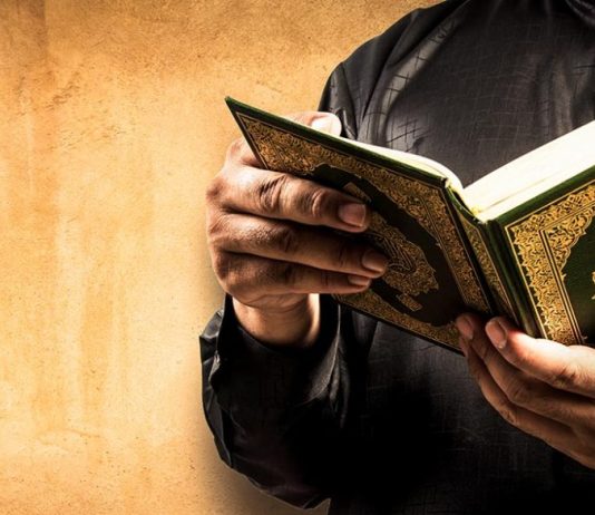 A lejohet të bëjmë dua gjatë leximit të ajeteve që përmbajnë dhikër apo madhërim për Allahun?