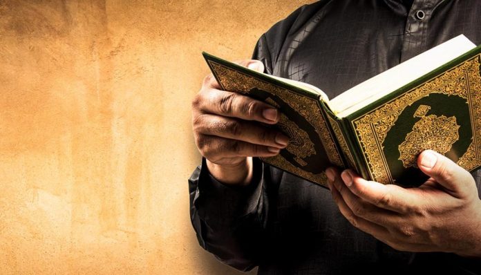 10-Benefits-of-Reading-Reciting-Quran (1)