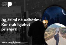 Agjërimi në udhëtim: Kur nuk lejohet prishja