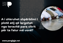 A i shkruhet shpërblimi i plotë atij që largohet nga teravitë para vitrit për ta falur më vonë?