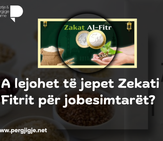 A lejohet të jepet Zekati i Fitrit për jomuslimanëve?