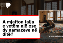 A mjafton falja e vetëm një ose dy namazeve në ditë?