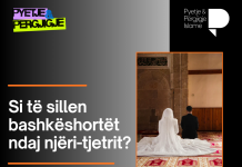 Si të sillen bashkëshortët ndaj njëri-tjetrit?