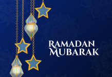 Mos thuaj: Ramadan Kerim, por thuaj: Ramadan Mubarek