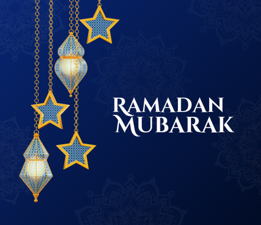 Mos thuaj: Ramadan Kerim, por thuaj: Ramadan Mubarek