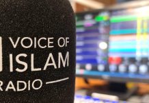 Gjykimi i lëshimit të Kur’anit dhe dalja nga shtëpia