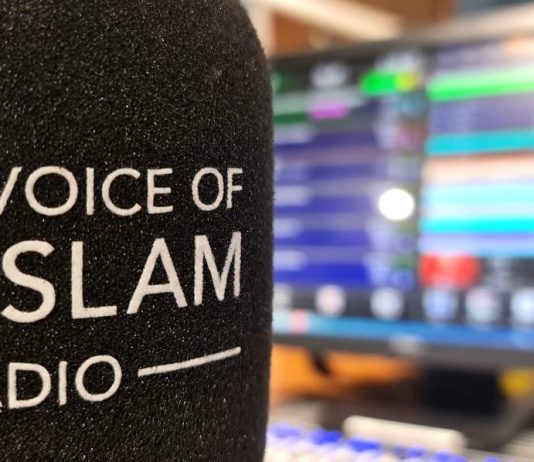 Gjykimi i lëshimit të Kur’anit dhe dalja nga shtëpia