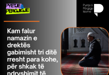 Kam falur namazin e drektës gabimisht tri ditë rresht para kohe, për shkak të ndryshimit të orës. Çfarë duhet bërë?