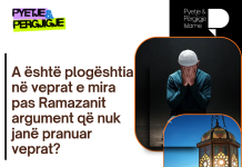 Plogështia pas Ramazanit nuk është argument për mospranimin e veprave të mira