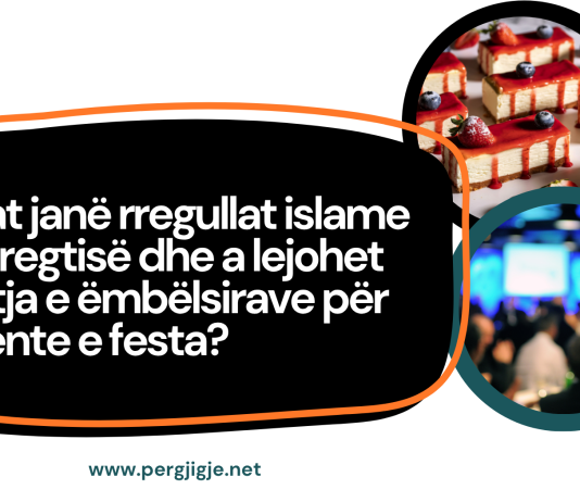 Cilat janë rregullat islame të tregtisë dhe a lejohet shitja e ëmbëlsirave për evente e festa?
