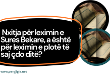 Nxitja për leximin e Sures Bekare, a është për leximin e plotë të saj çdo ditë?